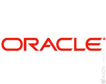 Бизнес Oracle в Казахстане показывает самые высокие темпы развития во всем регионе СНГ 